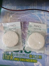 (包郵)Fancl 面膜潔淨綿 X2