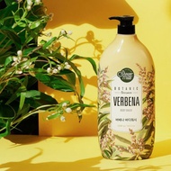 [ SHOWER MATE ] 1+1 Botanic Terrace Verbena Body Wash 1200ml / ShowerMate Verbena Body Wash 1.2kg / 