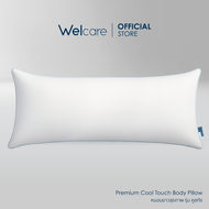 [Official] Welcare หมอนใบยาว Cool-touch Long Pillow พยุงในท่านอนตะแคง