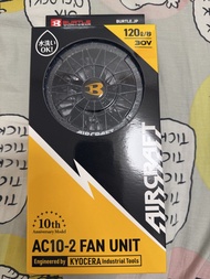 Burtle Aircraft AC10-2 風扇單元