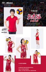 Official authentic MIKASA Mikasa volleyball V200W national team China women's volleyball internation