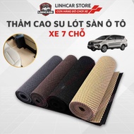 3D Textured Rubber Car Floor Mats for 7-Seater Cars in Solid Color - Size 4.5m x 60cm, Luxurious and