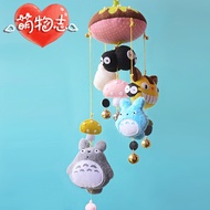 Cute Chi hand sewing DIY kit cutting chinchillas and Acorn forest mushroom theme-free wind chime