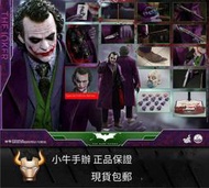 【全場免運】免運現貨Hot Toys HT QS010 14 蝙蝠俠Joker 小丑 希斯萊傑