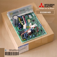 E2256V451 (MUY-JW09VF) แผงวงจรแอร์ Mitsubishi Electric แผงบอร์ดแอร์ มิตซูบิชิ แผงบอร์ดคอยล์ร้อน