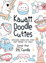 25212.Kawaii Doodle Cuties ― Around the World