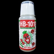 日本进口 HB-101 植物活力素  Japan HB-101 Organic Plant Growth Vitalizer Fertilizer 6ml 50ML hb101 hb 101 h101