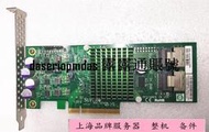 現貨原裝 超微 A0C-S2308L-L8i 6G SAS 陣列卡 RAID卡 支持JBOD模式