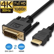 4K HDMI to DVI Cable Bi-direction DVI to HDMI Cable HDMI to DVI or DVI to HDMI Adapter Converter cab