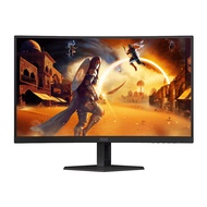 AOC C27G4Z / C27G4ZE - FHD / 280Hz /  0.3ms / Fast VA / HDR10 & Adaptive Sync / Curved Gaming Monito