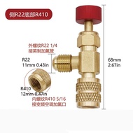 R410A R32 R22 Refrigeration Charging Valve Adapter R410A R32 R22 Quick Coupling Refrigeration Chargi