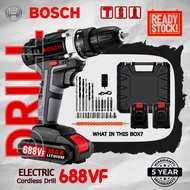 BOSCH Cordless Drill 688VF Electric Drill Set Lithium Battery Hand Tool Power