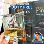 น้ำหอม Hermes Terre D'Hermes Parfum Pure Perfume 75ml , 200ml เทอร์เร่ ป้ายคิง 75ml+12ml หิ้ว 1/22