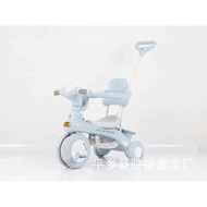 Children's Tricycle Bicycle Large Children's Pedal Bicycle Boys and Girls Baby Tricycle Infant Trolley