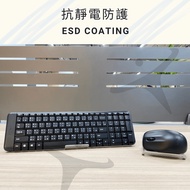 ESD Antistatic Protection Wired Keyboard Mouse Wireless