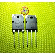B688 ORIGINAL ORIGINAL B 688Original ups TRANSISTOR B688