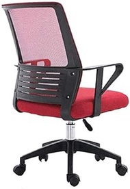 Office Chair Office Chairs Computer Chair Ergonomic Desk Chair Height Adjustable Task Swivel Executive Gaming Chair (Color : Red) hopeful