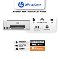HP Smart Tank All-in-One 520, 580, 790, 720, 750, 615 Printer Series | A4 | Wi-Fi, USB, Ethernet | P