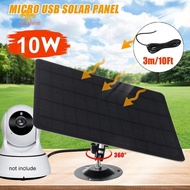 AU 5V 10W Solar Panel Solar Charging Panel for Security Cameras Wireless Outdoor [anisunshine.sg]