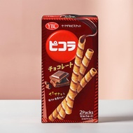 (นำเข้าจากญี่ปุ่น)Montoile Yamazaki Picola Chocolate บิสกิตโรลไส้ช็อกโกแลต 67g  | ขนมญี่ปุ่น บิสกิตก