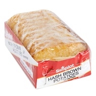 Hash Brown 马铃薯块 600g ***KLANG VALLEY ONLY***