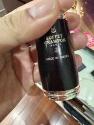 Buffet R13 650 barrel