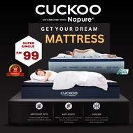 TILAM CUCKOO A SERIES NAPURE 100% LATEX