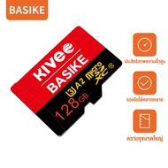Basike micro sd card เมมโมรี่การ์ด 16GB/32GB/64GB C10 SD การ์ด การ์ดหน่วยความจำ เมมโมรี่การ์ด เมม