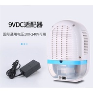 Chenjun Dehumidifier Household Dehumidifier Dry Machine Bedroom Basement Mute Dehumidifier Dryer Moisture Removal Artifact