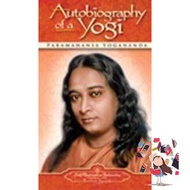 Good quality Autobiography of a Yogi (Reprint) [Paperback]