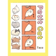 Petit Cat Comic by Taco