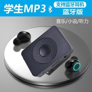 【Free  Memory】Rechargeable Bluetooth mp3 player sport MP3 player  with  wired Headset and Loud Speak