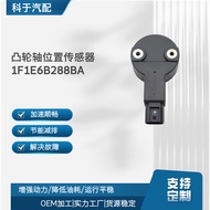 Alat ganti automotif baharu Penderia Kedudukan Aci Sesondol 1F1E6B288BA, 1F2118194