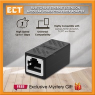 RJ45 to RJ45 Ethernet Extension Modular Joiner Converter Adapter