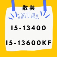 INTEL I5-13400 I5-13400F I5-13600K I5-13600KF Bulk