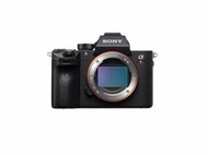 ☆昇廣☆【公司貨．6期0利率】SONY A7RIII 單機身 A7RM3 ILCE-7RM3 NP-FZ1004u