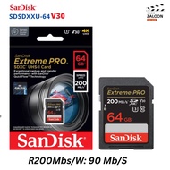 SanDisk 64GB Extreme PRO SDXC UHS-I Memory Card - C10, U3, V30, 4K UHD, SD Card - SDSDXXU-064G-GN4IN