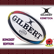 Gilbert Kinetica Songket Official Premier Ball of Malaysia Rugby Ragbi Ball