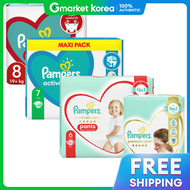 Pampers | ผ้าอ้อมเด็กยุโรป รุ่น Baby-Dry แบบกางเกง ไซส์ 1 ถึง 7