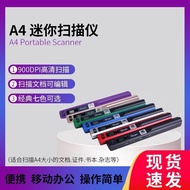 Iscan Portable Handheld Scanner HD 900DPI Home Color Book Photo A4 File Scanner