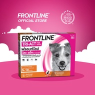 [ชุด2กล่อง]FRONTLINE TRI-ACT สำหรับสุนัข (จำนวน 2 กล่อง) รับ ชามอาหารสัตว์เลี้ยง 1 ชิ้น