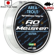 polyester line Rodiocraft RC Meister Ester Line - 100yd Clear Fishing Line  ultralight Ajing
