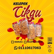 Kerepek Cheese Cikgu