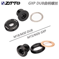 SRAM GXP / DUB Crankarm Screw