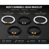 Ready Stock👉MEN’S DUMBBELL BEAD BRACELET