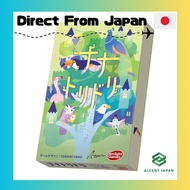 Arclight Arclight Nanatoridori (2–6 players, 10–20 minutes, ages 6+) Board Game