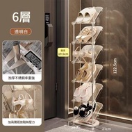 全城热卖 - 多层倾斜鞋架 门口鞋子收纳架 入户门小窄夹缝鞋柜
