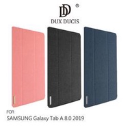 --庫米--DUX DUCIS SAMSUNG Tab A 8.0 2019(P200/P205) 三折皮套 保護套 