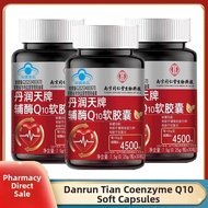 Coenzyme Q10 Supplement Soft Capsules