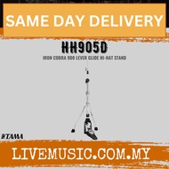 Tama HH905D Iron Cobra Lever Glide Drum Hi-Hat Stand ( HH-905D / HH 905D )